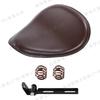 Harley Cruiser Retro Gold Clip Spring Bracket Seat Cushion Bag