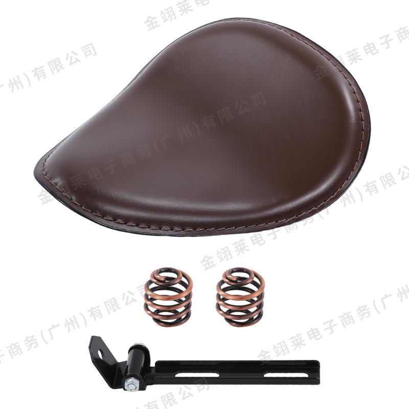 Harley Cruiser Retro Gold Clip Spring Bracket Seat Cushion Bag