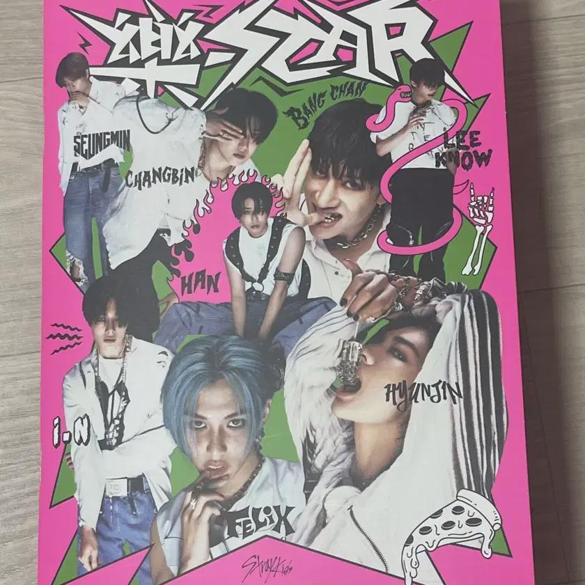 

Straykids Rockstar Распечатанный Альбом