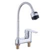 Alloy Single Handle Bathroom Basin Mixer Faucet