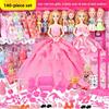 30Cm Dressup Princess Large Children's Simulation Daddy Doll Toy Birthday Gift