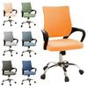 2Pcs/Set Stretchable Office Chair Cover Breathable Chair Protector Seat Protectors  Home Office