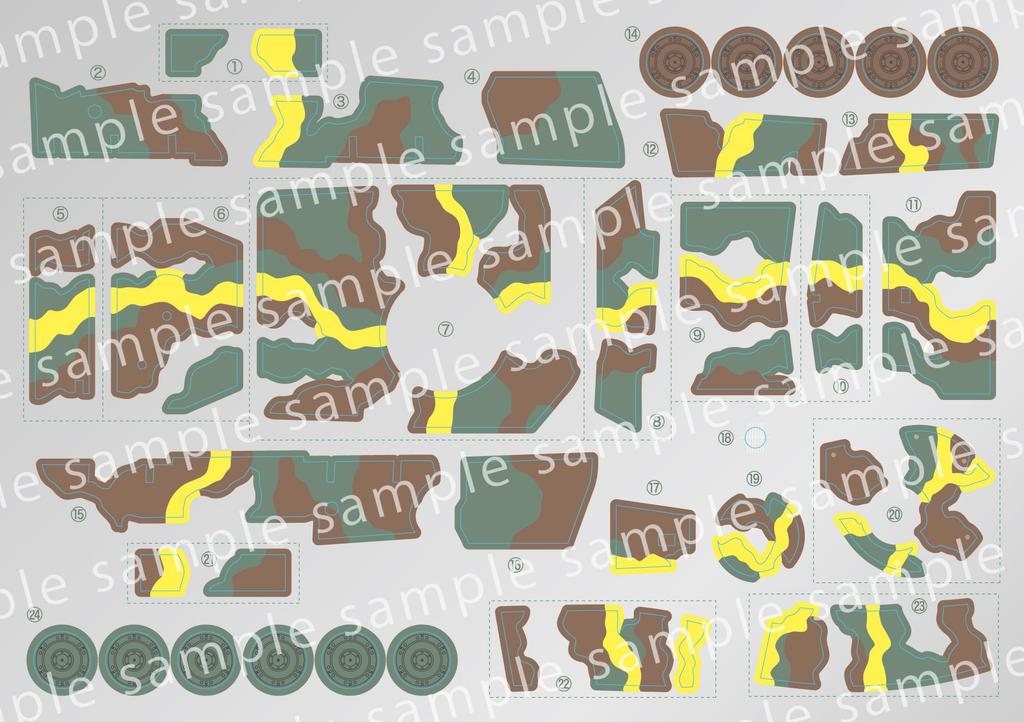 Fujimi Model Chibimaru Military Series 5 Type 97 Medium Tank 57mm Early Chassis No. Chi-Ha Turret, TM-5