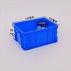Lijiu Hong Thickened Blue Storage Bin