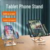 Rotatable Metal Tablet Stand for iPad - Height Adjustable with Cooling Feature