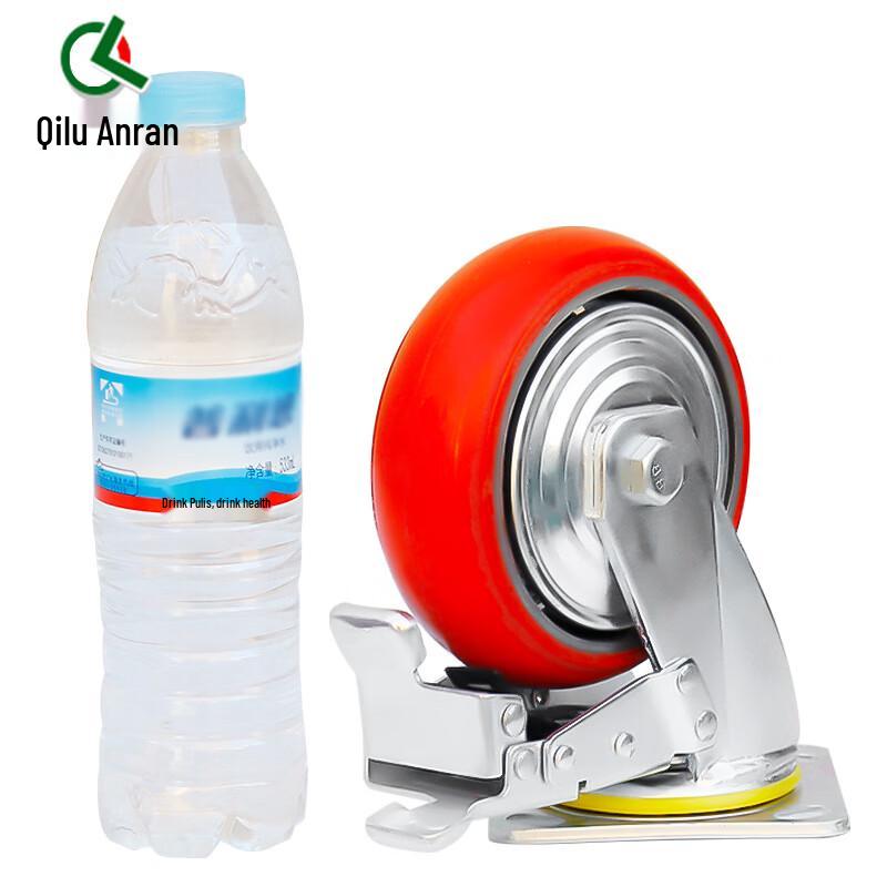 Industrial Polyurethane Fixed Caster with Brake