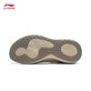 Li-Ning SOFT GO 3 Men's Casual Slip-On Shoes