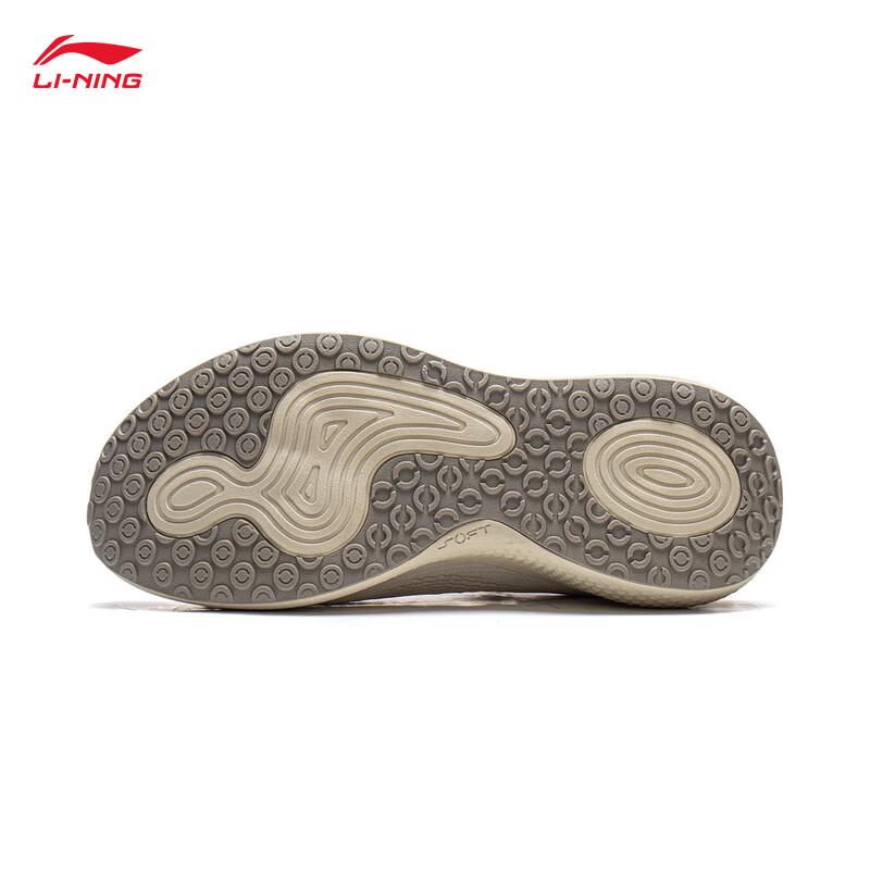 Li-Ning SOFT GO 3 Men's Casual Slip-On Shoes