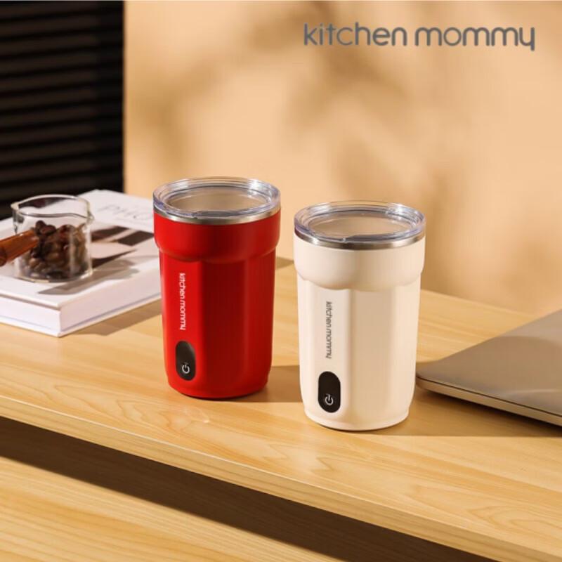 

KITCHEN MOMMY Automatic Self-Stirring Coffee Mug