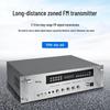 FD-390-GP Conference Audio & FM Broadcasting System (CN Version)