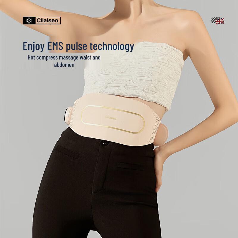 Cilaisen Wireless EMS Waist Massager with Heat
