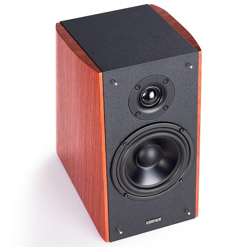 Edifier R2000DB Classic 5-inch 2.0 Bookshelf Speakers CN Plug (adapter Included)