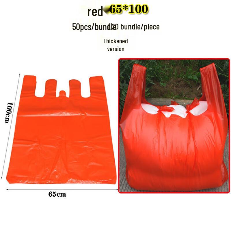 JingZhiFeng Large Handheld Shopping Bags