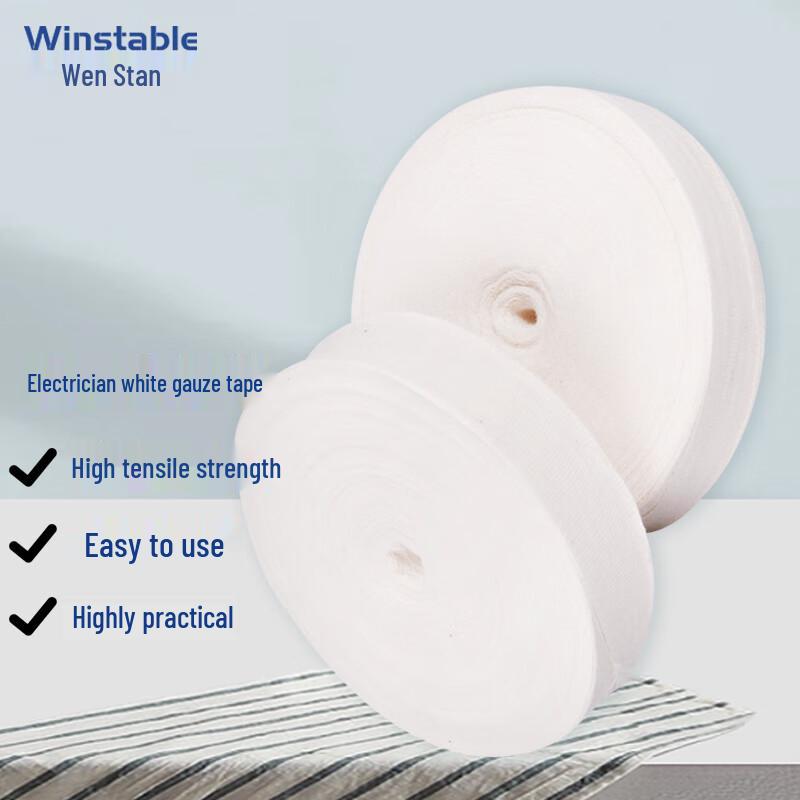 Wensitan Electrician s White Cotton Insulation Tape 25mm x 25m