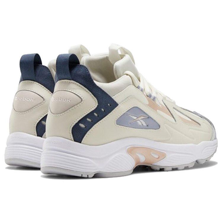 Reebok Dmx Series 1200 Running Shoes Beige/Yellow/Grey FZ5459