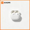Xiaomi Mini Lightweight And Portable Wireless Earphones Smart Touch Type-C Charging In-ear TWS HD Bluetooth 5.4 Headphones