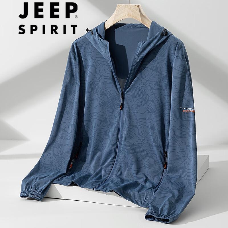 

Мужская солнцезащитная куртка JEEP SPIRIT из ледяного шелка M