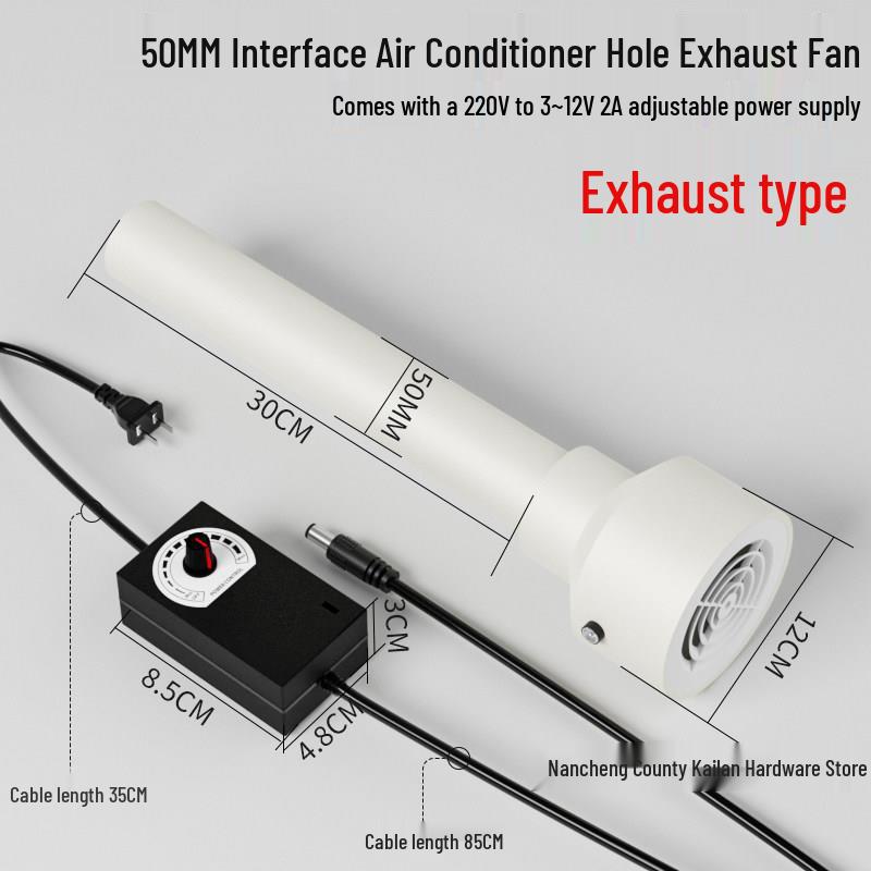 Ventilator de evacuare mini casnic pentru găuri de aer condiționat (75/63/50) - Ideal pentru Dormitoare Mici