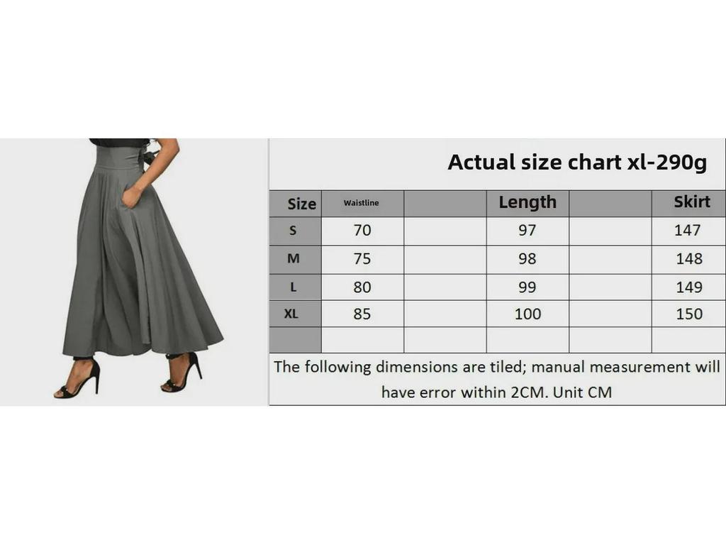 Stylish Multi-color Lace A-Line Workwear Skirt