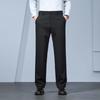 ROMON Men's Wool Blend Straight Business Casual Trousers