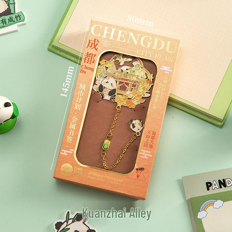 Fangdao City Modern Landmark Metal Bookmark - Chinese Style Tourist Souvenir