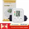 Smart Automatic Upper Arm Electronic Blood Pressure Monitor