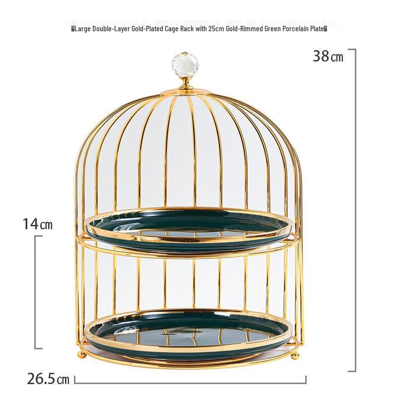 HANDUNYOU Birdcage Afternoon Tea Dessert Stand