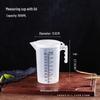 Large Capacity Measuring Cup