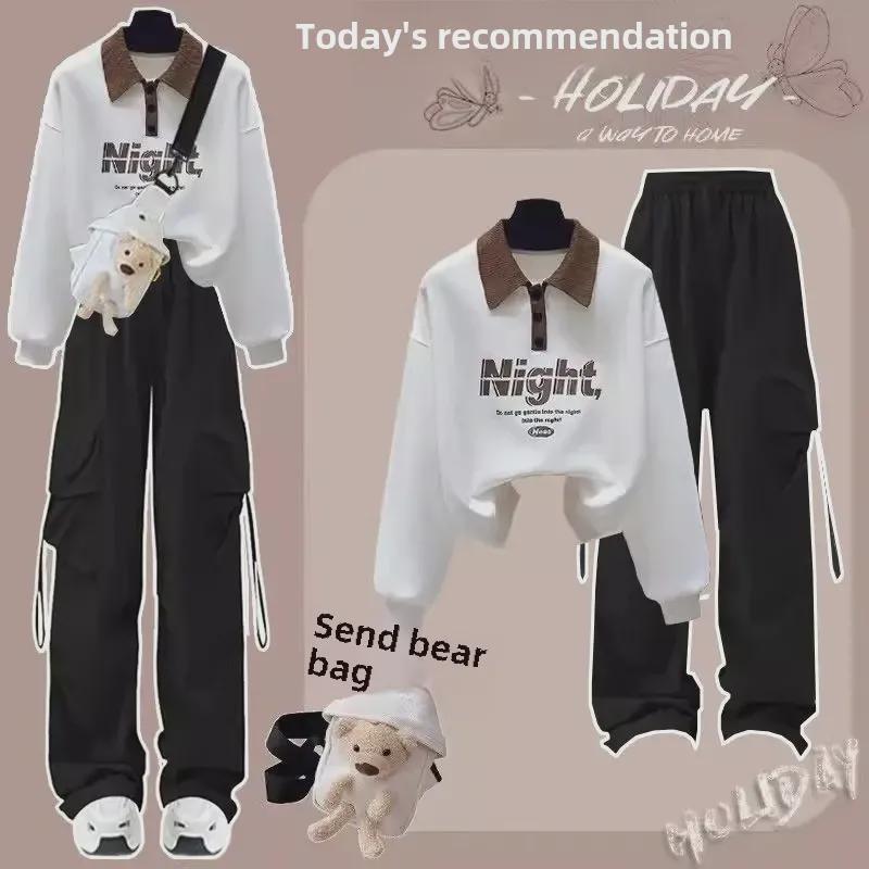 Girls' College Style Sweatshirt & Wide-Leg Pants Set - Autumn 2024 Fashion for Junior & High School