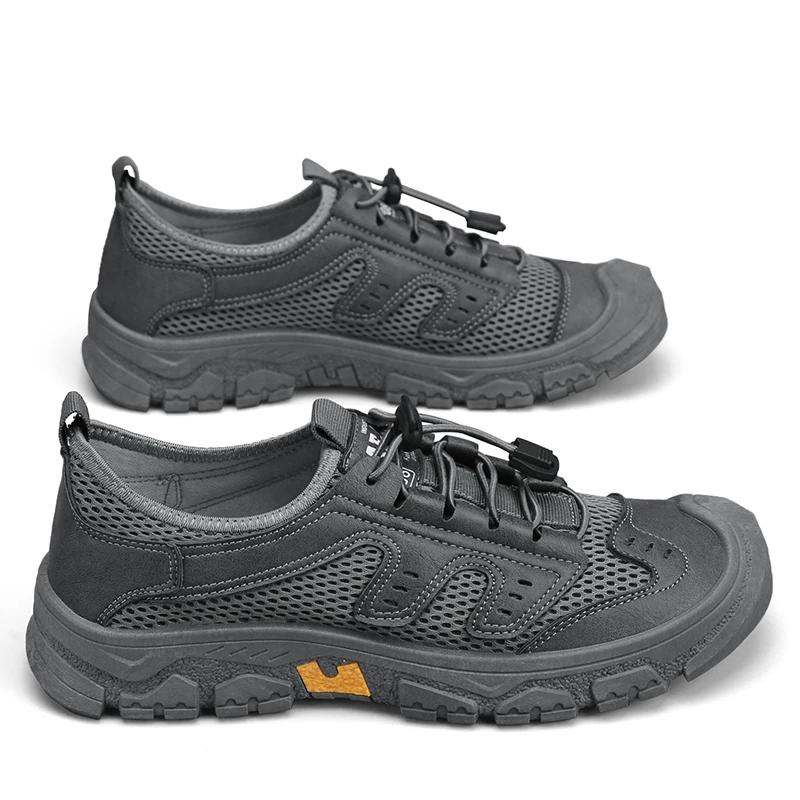 

New Men Casual Shoes Quick Dry Summer Breathable Thin Driving Shoes Beach Vacation Mesh Shoes Feet Black Anti Slip Sports Shoes 39 серый