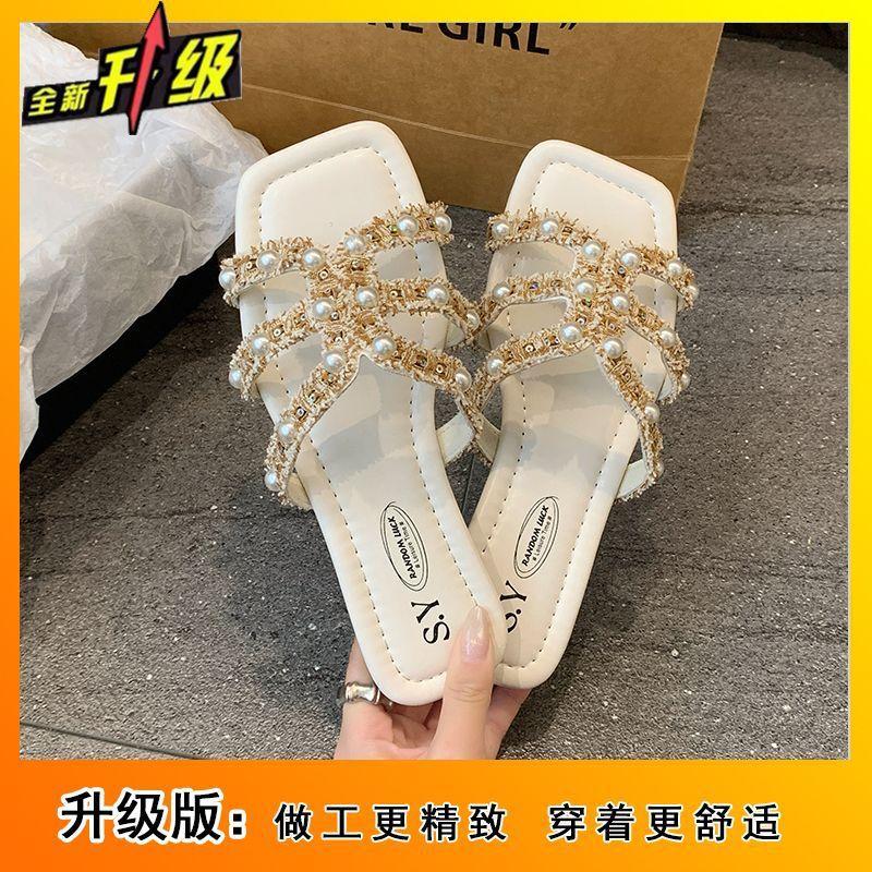 Soft bottom fairy style versatile pearl beach sandals 2025 summer new Xiaoxiangfeng flat bottom slippers female outer wear