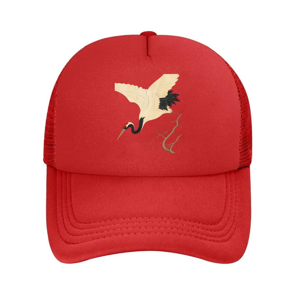 Vintage Red Crown Crane Ukiyoe Mesh Baseball Cap For Womens Unisex FeUnisex Beach Dad Hat Hip Hop