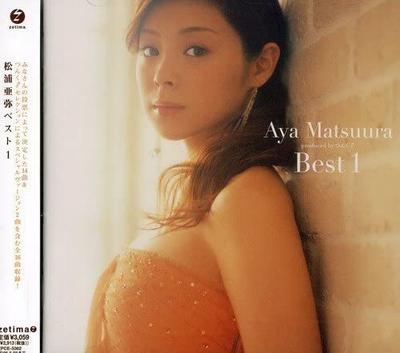 CD AYA MATSUURA  Aya Matsuura Best 1 EPCE5362 ZETIMA 2005 Japan Japanese PopRock Used