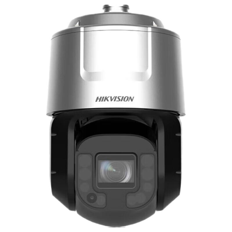 

HIKVISION 8-inch 4MP 40x Optical Zoom Smart PTZ Dome Camera CN plug (adapter included)