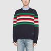 Vorjahres-gestreifter Pullover mit GG-Detail 633614-XKBIP-4804