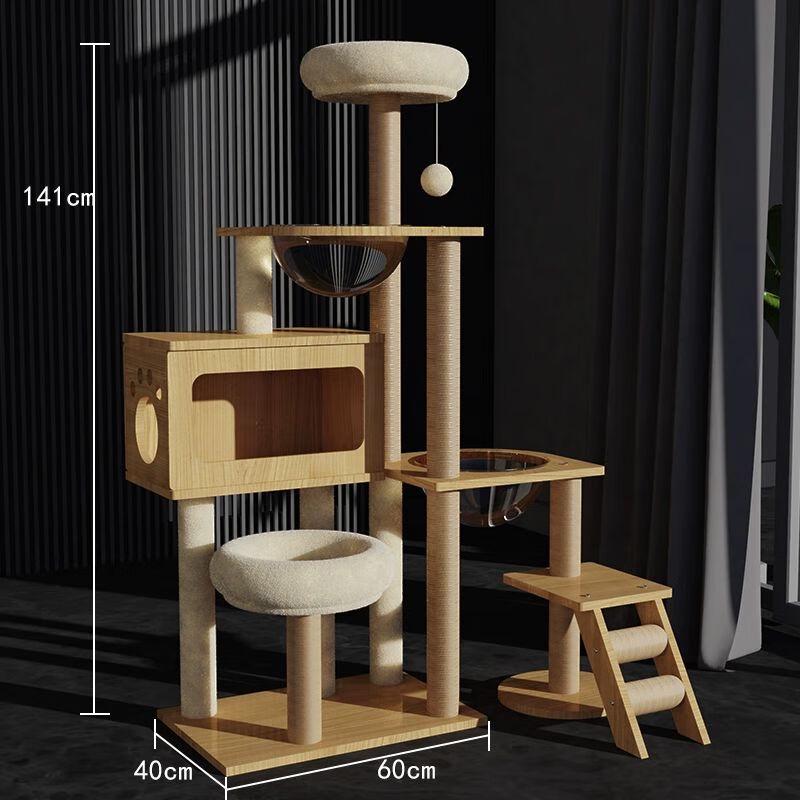 Aomengming Wall-Mounted Low-Profile Cat Tree & Nest