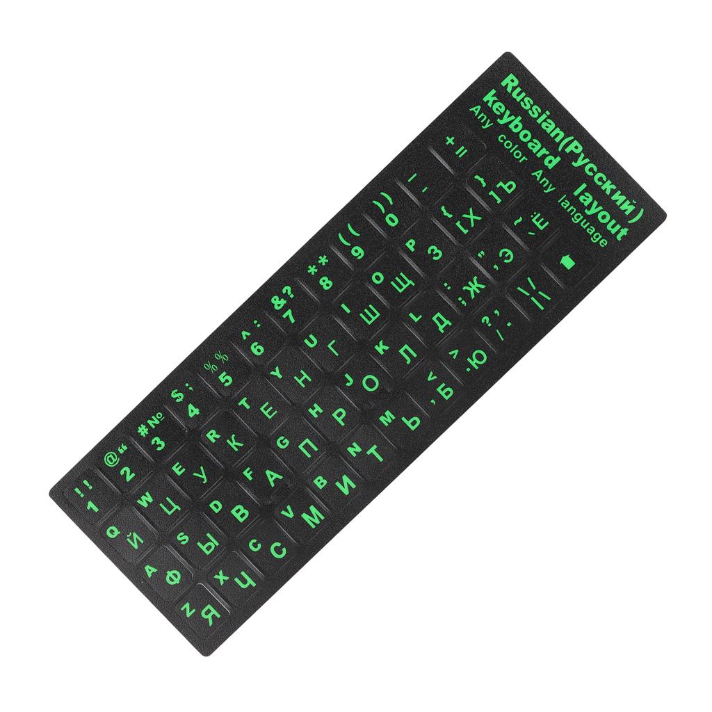 Keyboard 33. Russian Stickers Cheap Russian Keyboard Sticker Waterproof Dustproof Green Russian ...