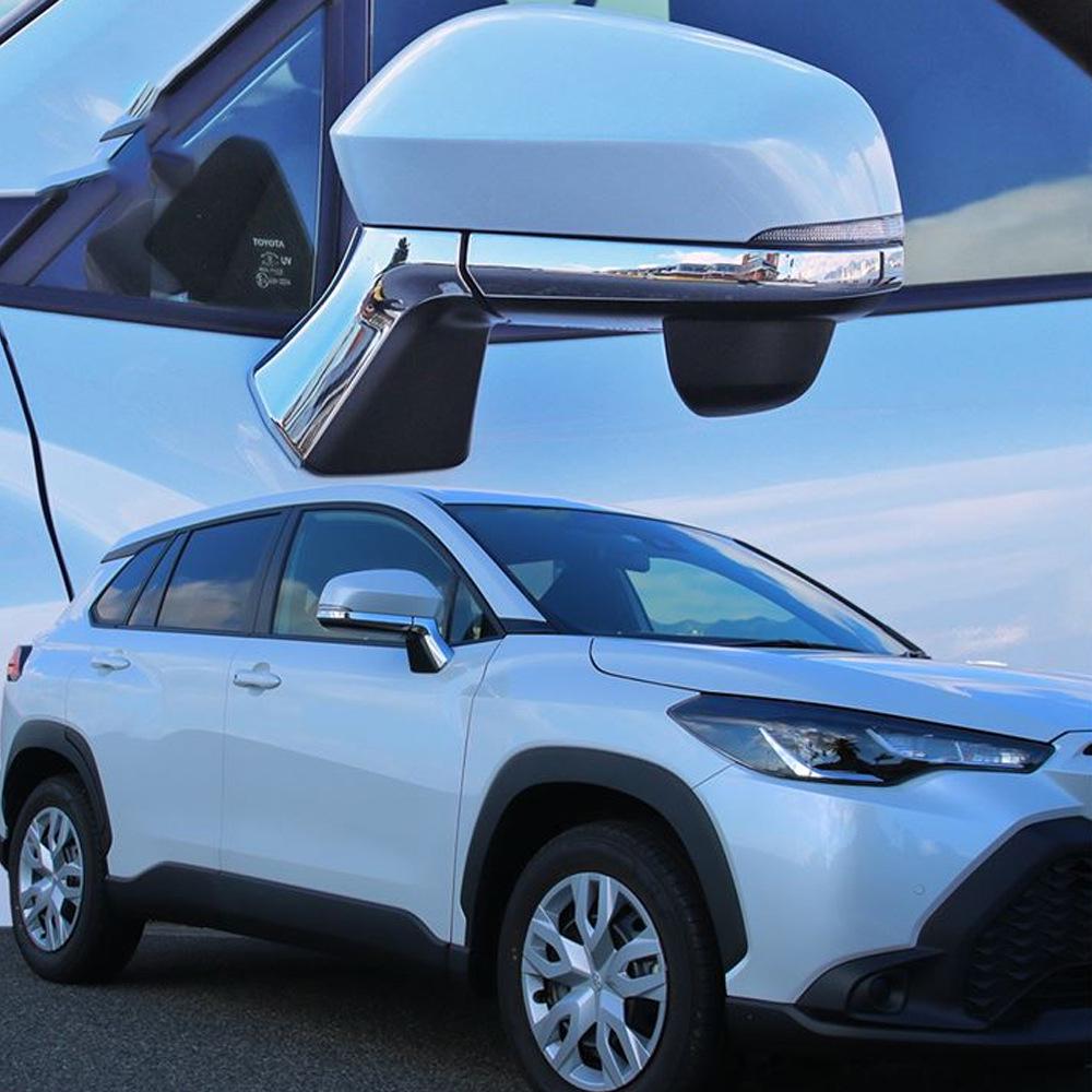 2022 Toyota Japan Corolla CROSS Rearview Mirror Anti-Collision Decorative Strip