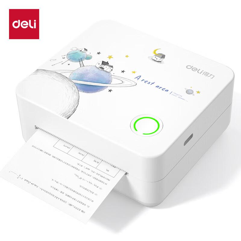 Deli Portable 2-inch Thermal Printer for Study Errors GE218