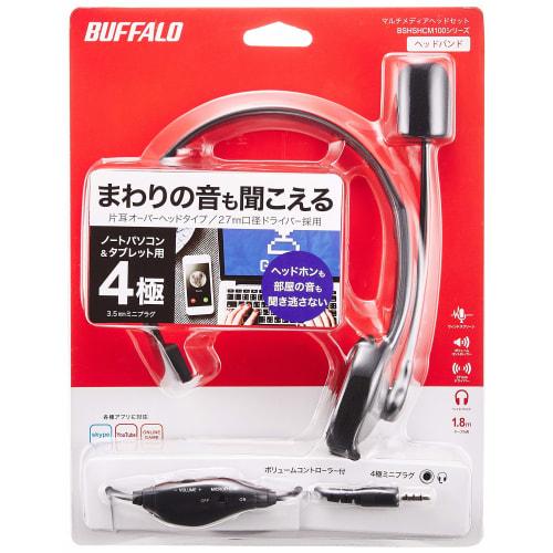 Buffalo BUFFALO einseitiges Kopfbügel-Headset 4-polig BSHSHCM105BK