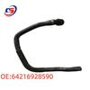 BMW X1/3 Series Engine Water Inlet Pipe for Auxiliary Water Pump (64216928590)