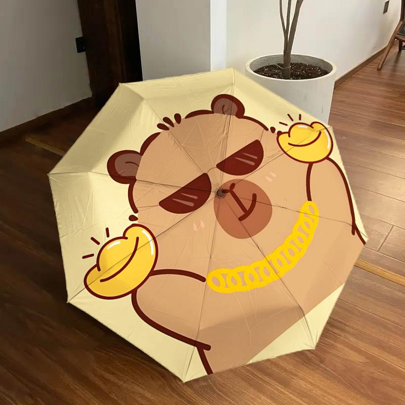 

1pc Gold Coin, Cute Capybara Automatic Folding Umbrella, Portable Collapsible Design, 8-Rib Iron Frame, Outdoor Accessory yy250905098