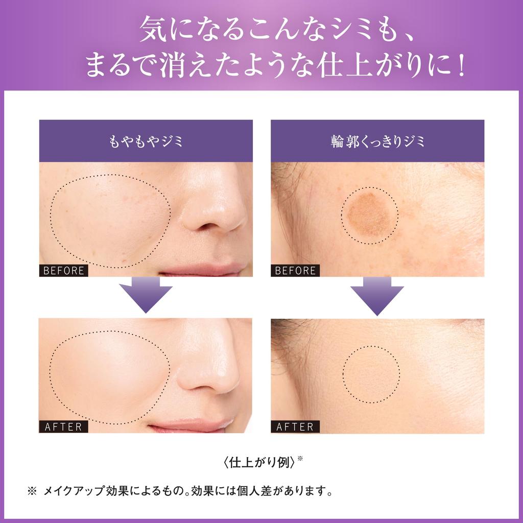 COVERMARK Flawless Fit Refill SPF35 FR10 (Foundation / PA+++)