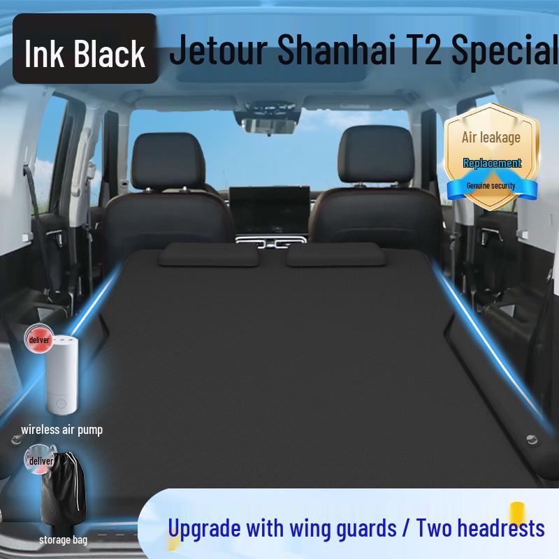 Chery Jetour Shanhai T2 Trunk Mattress: Rear Car Air Bed & Sleeping Mat Essential