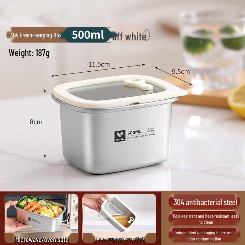 304 Stainless Steel Food Storage Container 500ML