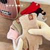 Wool Winter Gloves Fingerless Touchscreen Warm Lace Lambswool Knit Gloves Autumn Winter Adult