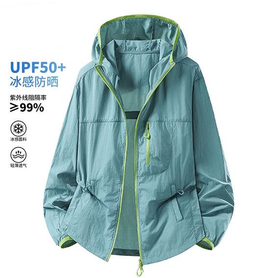 LULU ice silk breathable anti-ultraviolet mountain outdoor fishing sunscreen clothing men's and women's loose hooded skin clothing