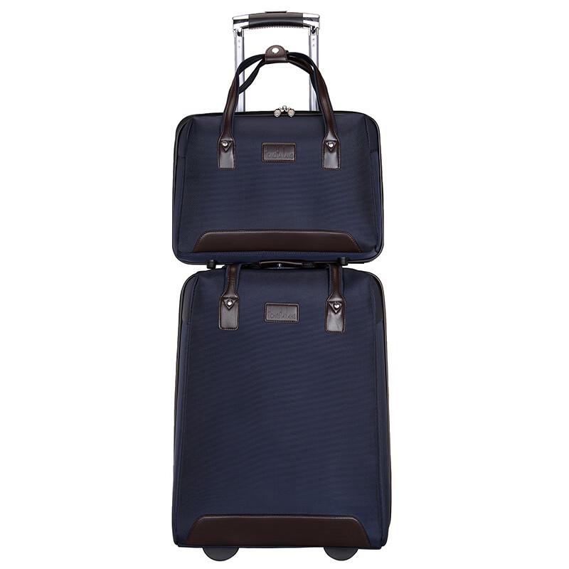 Li Shen Oxford Fabric Rolling Luggage Set