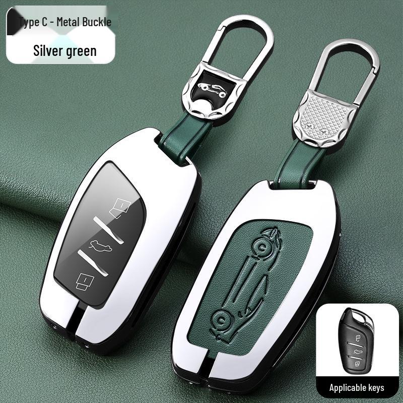 Roewe Key Case: Compatible with RX5, I6, RX3, RX8, Ei6, EI5, I5, Coleway.