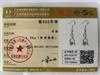 925 Sterling Silver AAA Zircon Earrings Wedding Jewelry